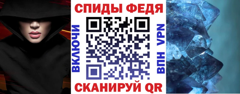 АМФ 98% kraken маркетплейс Жуковский