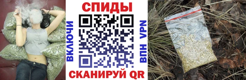 Бутират жидкий экстази  Жуковский 