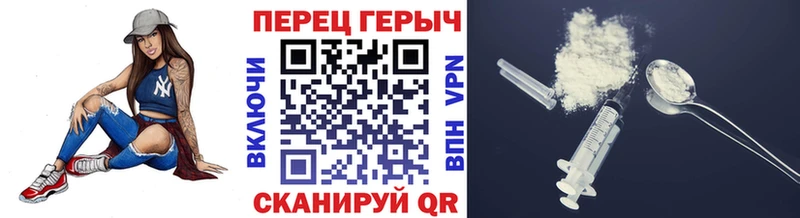 наркота  Жуковский  ГЕРОИН Афган 