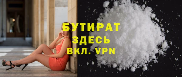 mix Богородицк