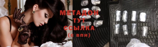 меф VHQ Богданович