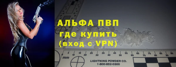 меф VHQ Богданович