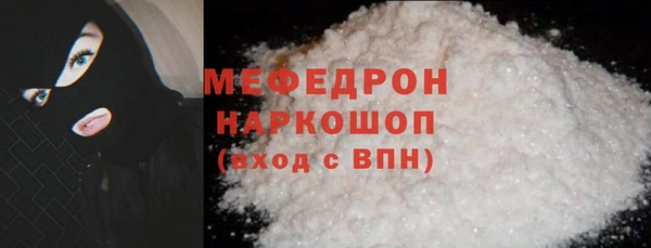 mix Богородицк