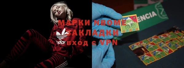меф VHQ Богданович