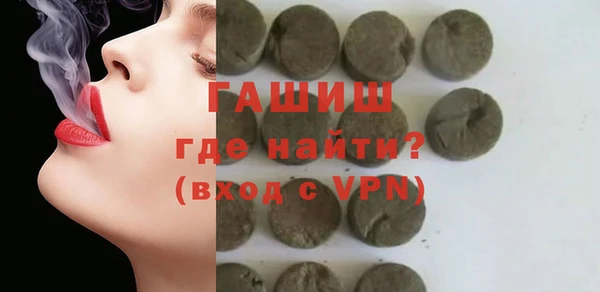 mix Богородицк