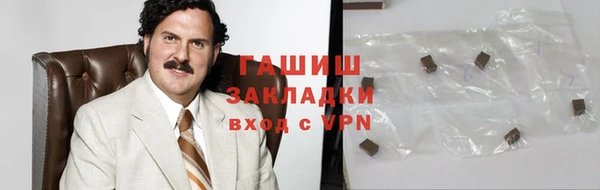 эйфоретик Бугульма
