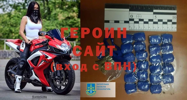 mix Богородицк
