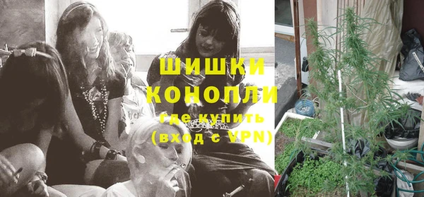 меф VHQ Богданович