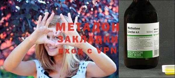 кокаин Верхний Тагил