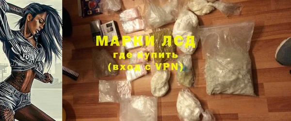 меф VHQ Богданович