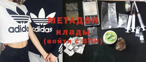 меф VHQ Богданович
