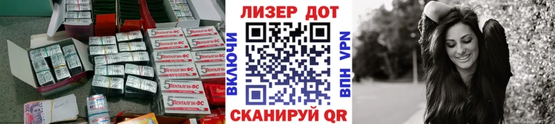 kraken вход  Жуковский  Лсд 25 экстази ecstasy 